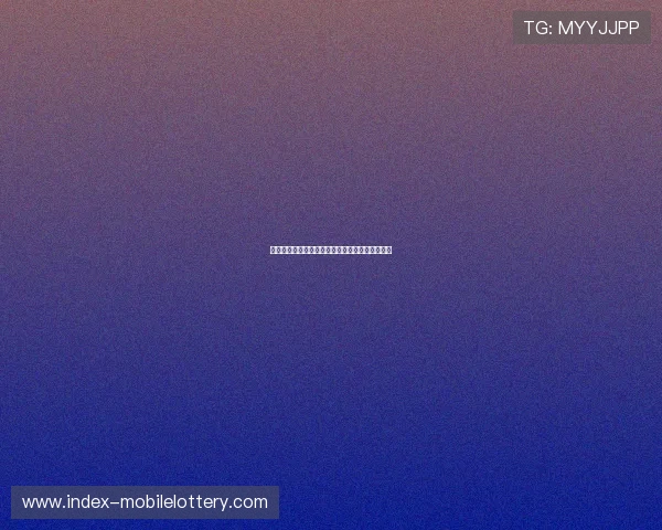 尤妮恩:从智慧到权力的蜕变之路探索与未来展望 尤妮恩:从智慧到权力的蜕变之路探索与未来展望