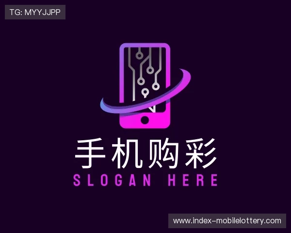 知道手机购彩
